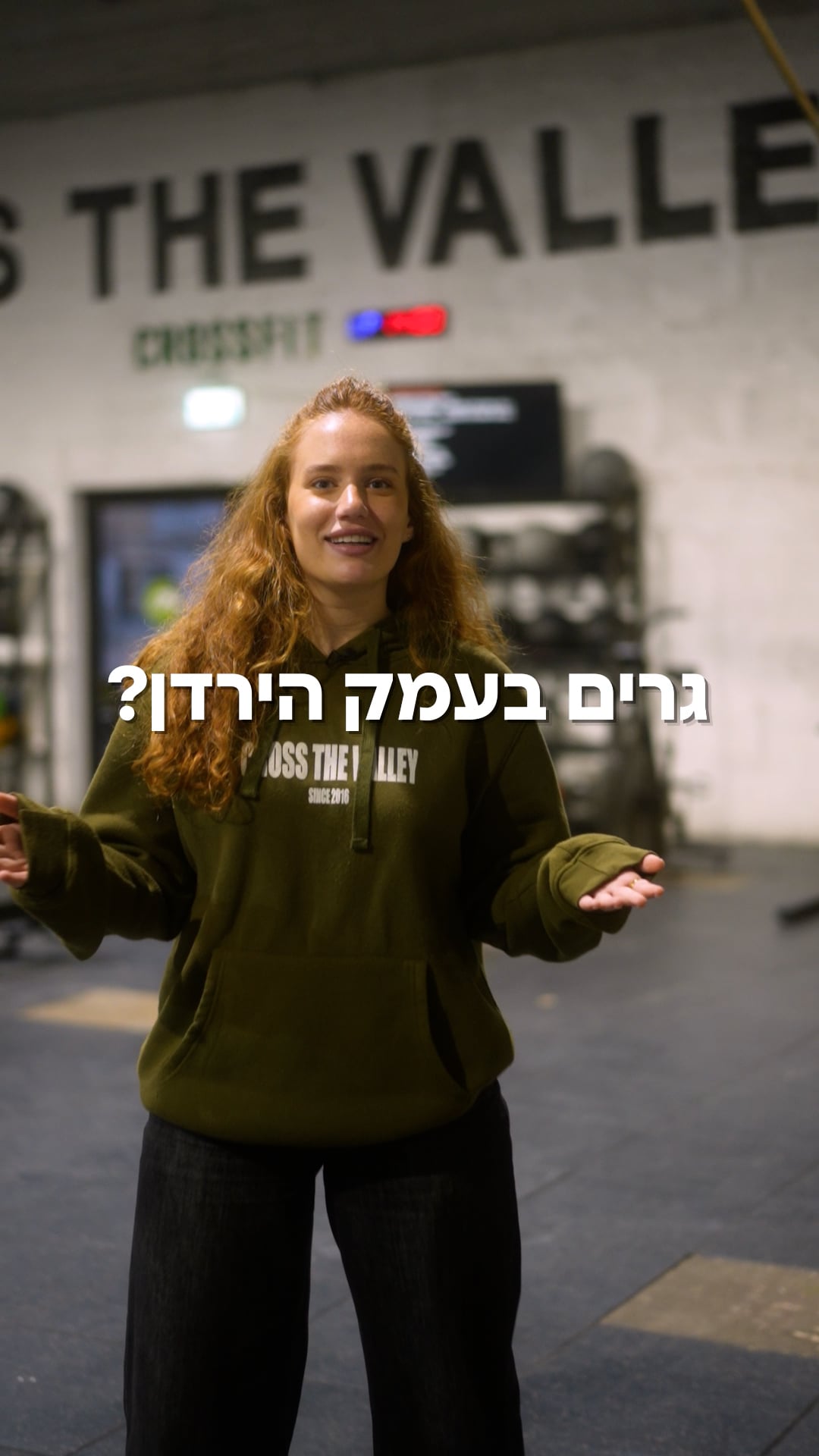 Cross the Valley — אפיקים