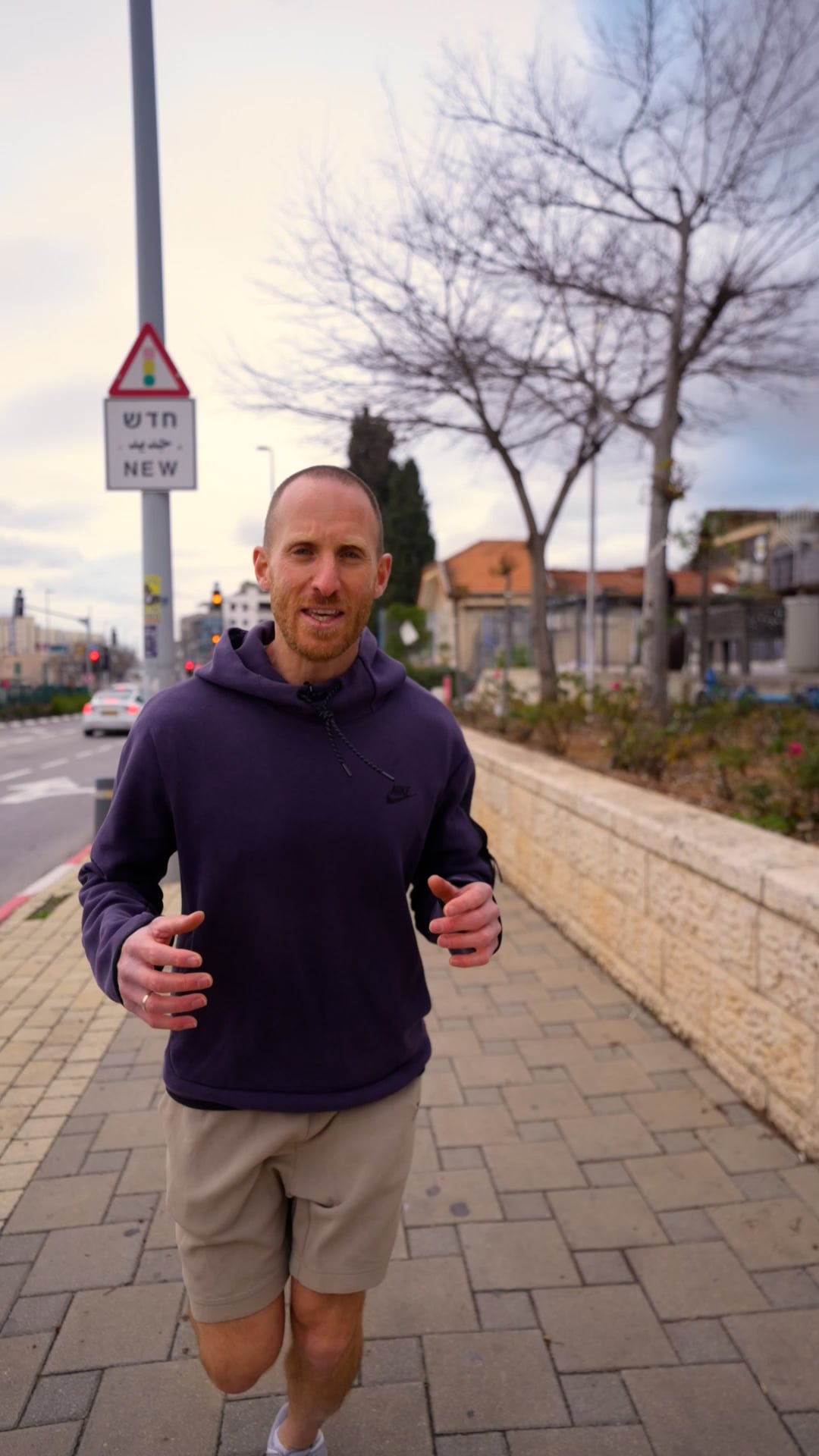 מורפיט — מבשרת ציון